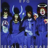 「RPG」