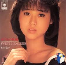 「SWEET MEMORIES」-（ピアノソロ初級編）