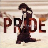 「PRIDE」-（ピアノソロ初級編）