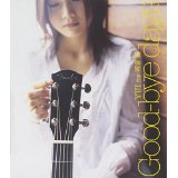 「Good-bye days」