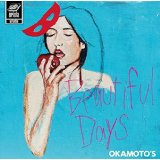 「Beautiful Days」