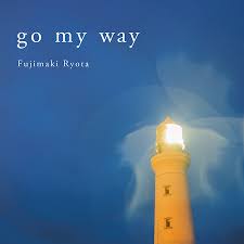 「go my way」