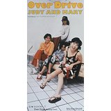 「Over drive」