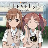 「LEVEL5-Judgelight-」