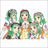 株式会社インターネット、「VOCALOID4 Megpoid V4」