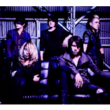DIR EN GREY DieとMOON CHILD樫山圭の新ユニット「DECAYS」、初の音源を12月にリリース！