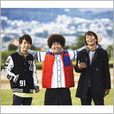 メロフルート、新曲「未来」を発表＆MUSIC VIDEOを公開！