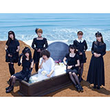 清 竜人25がクリスマスソングを配信限定リリース