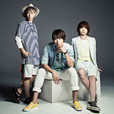 ソナーポケットが来年1月にニューシングルをリリース