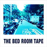 Nabowaのギタリスト景山奏のソロプロジェクト『THE BED ROOM TAPE』のニューEPが12/2に発売