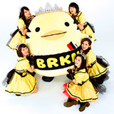 バリキュン!!、ニューシングルのMVが公開