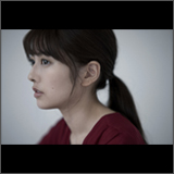 シンガーソングライター瀧川ありさの新曲「さよならのゆくえ」が配信スタート＆CD発売