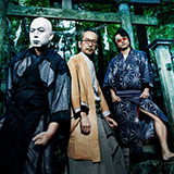 人間椅子、ニューアルバム「怪談 そして死とエロス」の発売が決定！