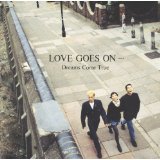 DREAMS COME TRUE「未来予想図II」のピアノソロ譜を掲載！