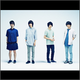 androp、「Kokoro」（ドラマ『わたしをみつけて』主題歌）のデジタルシングルリリース＆アートワークを発表