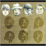 安藤裕子　次作アルバムは交流あるアーティストからの「頂き物」