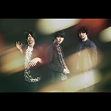 UNISON SQUARE GARDEN、ライブDVDのトレイラー映像を公開