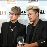 2015年、全国の街で最も流れた曲は三代目JSB「R.Y.U.S.E.I.」！ 
