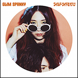 GLIM SPANKY、1月27日発売のミニアルバム 「ワイルド・サイドを行け」の詳細を発表！