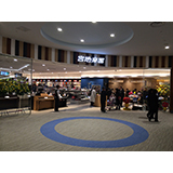 宮地楽器ららぽーと立川立飛店 12月10日よりオープニングキャンペーンを実施