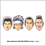 THE BLUE HEARTS、結成30周年記念アルバムのジャケットは漫画家ゆでたまごの描き下ろし！