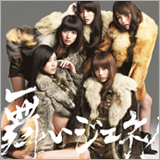 夢みるアドレセンス、最新シングル「舞いジェネ！」の全貌を公開