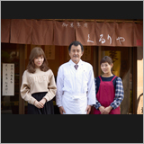 MACO、ドラマ『東京センチメンタル』の主題歌書き下ろし決定！