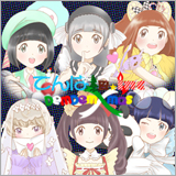 でんぱ組.inc、クリスマス曲「Dem Dem X'mas」を本日リリース