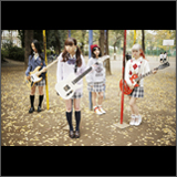 現役女子高生ガールズバンド、ЯeaLのメジャーデビューが決定