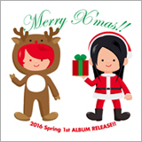 フェロ☆メン、初のフルアルバムを2016年春に発売することが決定！