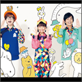 ケラケラのキッズ向け動画配信がスタート