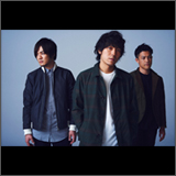 back number、全国ツアー「back number tour 2016 