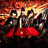 BABYMETAL、ニューアルバムのタイトルと特典を公開