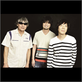 the pillows、Bサイド・コレクションの収録曲＆ジャケットを公開