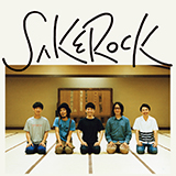 SAKEROCK、Blu-ray／DVD作品『LAST LIVE “ARIGATO！”』の予告編を公開