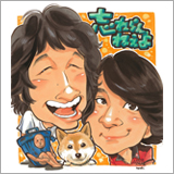 忘れらんねえよ、ツレ伝ツアー東京公演対バンに「夜の本気ダンス」が決定