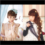 内田 彩、コンセプトアルバムの全曲試聴動画を公開