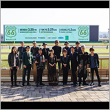 丙午のアーティストによるイベント「ROOTS66-Naughty 50-」記者発表レポート