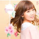 MACO、シングル「恋心」の先行配信がスタート！スペシャルライブ映像も公開された
