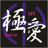 HY、「大極愛」キャンペーン企画を開催