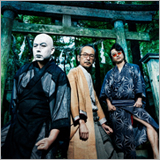 人間椅子、本日17時半よりニコ生で5時間半特番を放送