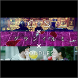 覆面ユニットCTS、新曲「DREAM ILLUMINATION」のリリースが決定