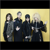 筋少、新曲「週替わりの奇跡の神話」がアニメ『うしおととら』主題歌に決定