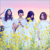 赤い公園、“完全生産限定盤シングル”のティザー映像を公開