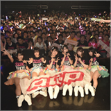 A応P、自身最大規模の単独ライブを開催