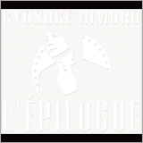 氷室京介、自身初となるオールキャリア・ベストアルバムの発売が決定