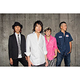 LUNKHEAD、「うしおととら」ED曲をシングルリリース