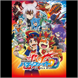 夏代孝明、1stシングル「クロノグラフ」のリリースが決定