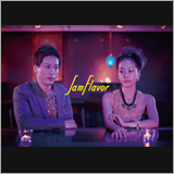 JamFlavor、ミニアルバム『恋い焦がれ恋に瀕死』リリースイベントを開催