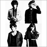 WHITE ASH、「モンスターストライク」にタイアップソングを提供